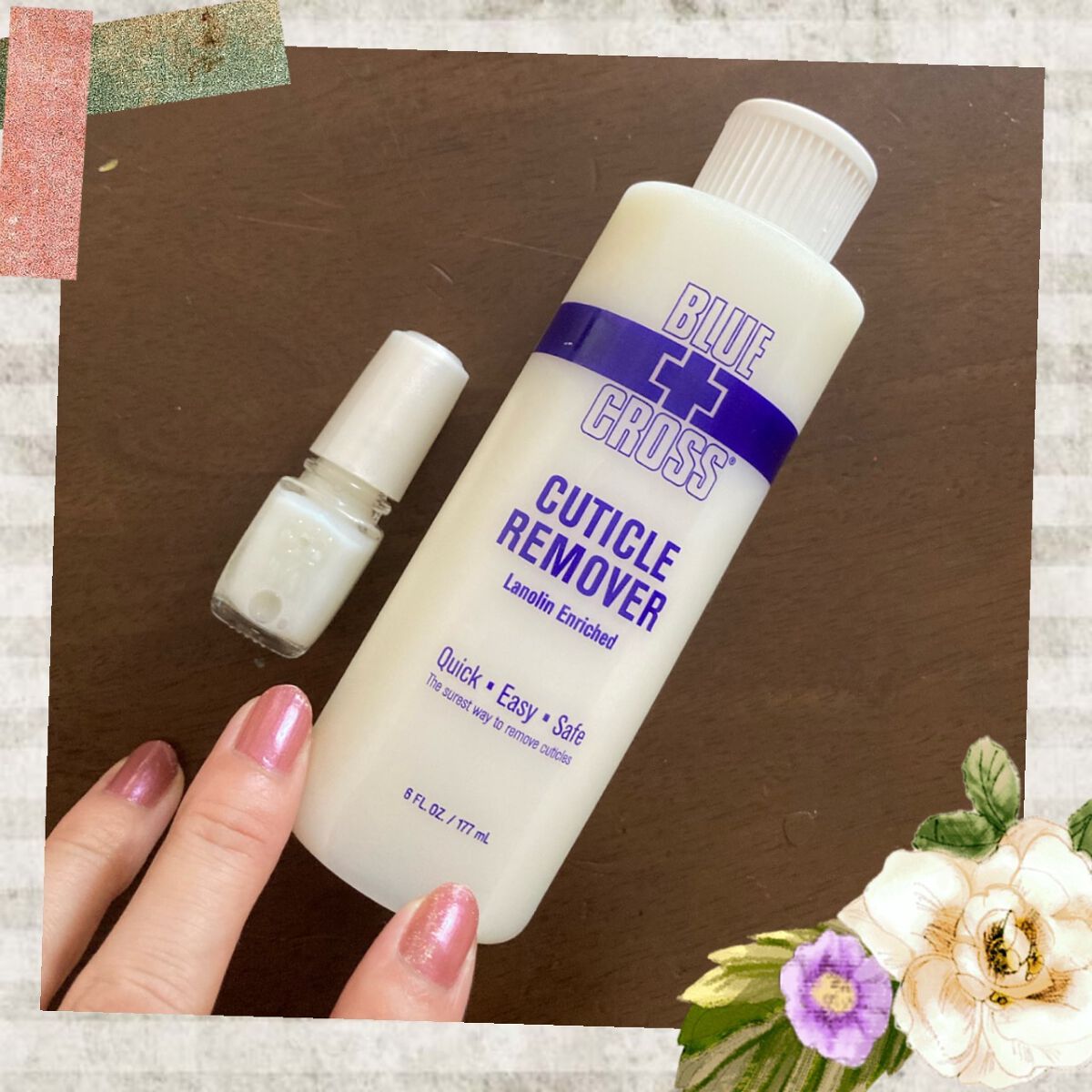 キューティクルリムーバー/BLUECROSS/ネイルオイル・トリートメントを使ったクチコミ(1枚目)