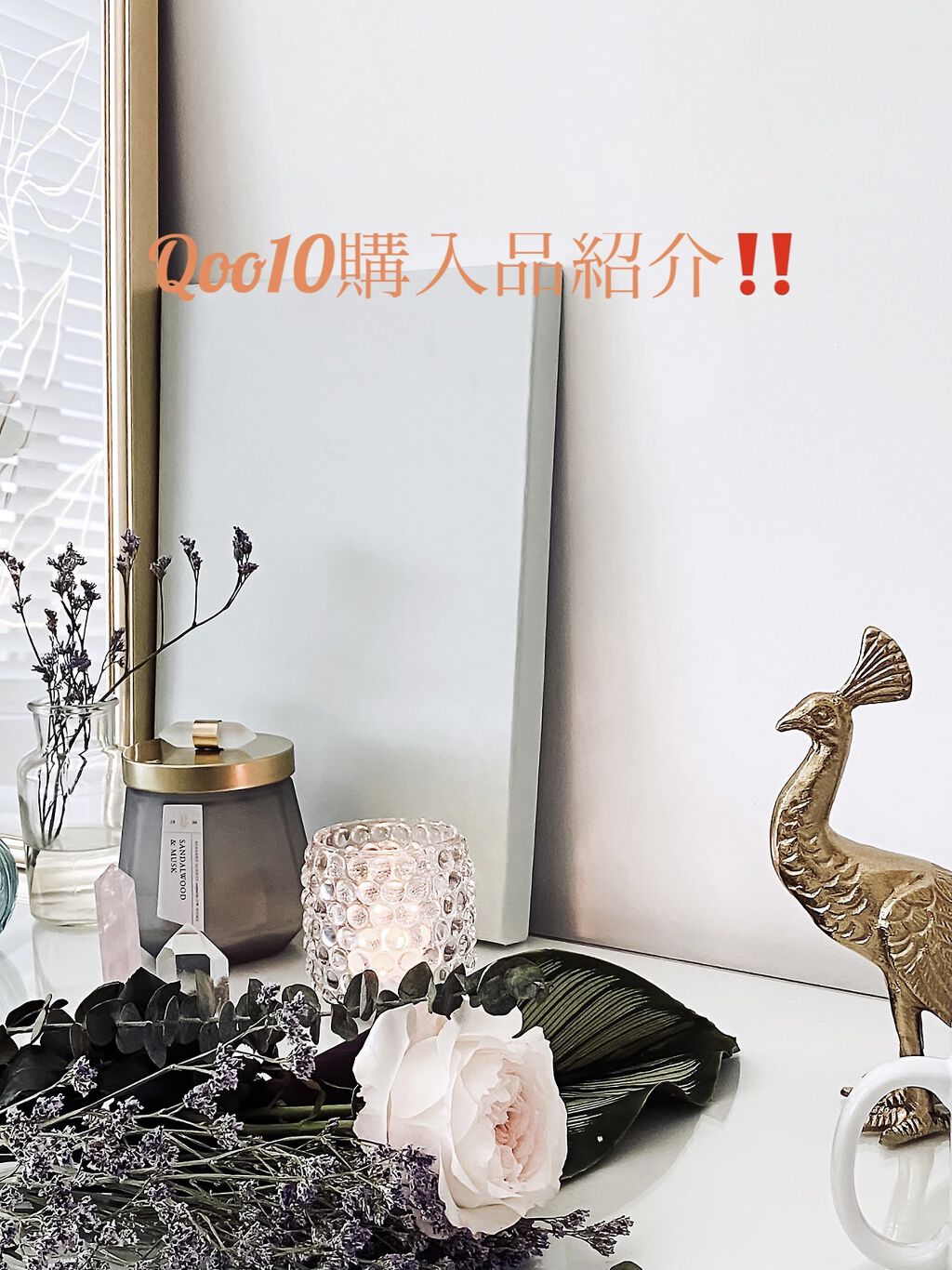 VONGEE アイシャドウ/VONGEE/アイシャドウパレットを使ったクチコミ（1枚目）