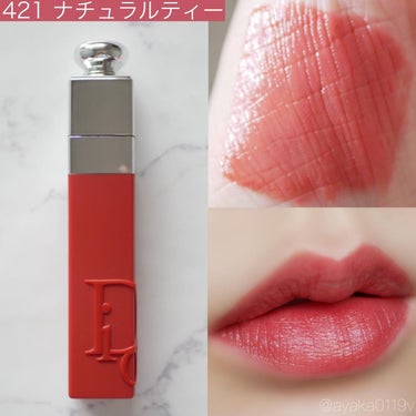 ディオール アディクト リップ ティント/Dior/口紅を使ったクチコミ（4枚目）