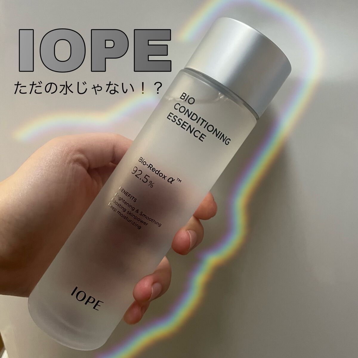 ビネオ スキンコンディショニング エッセンス www.pibid.org
