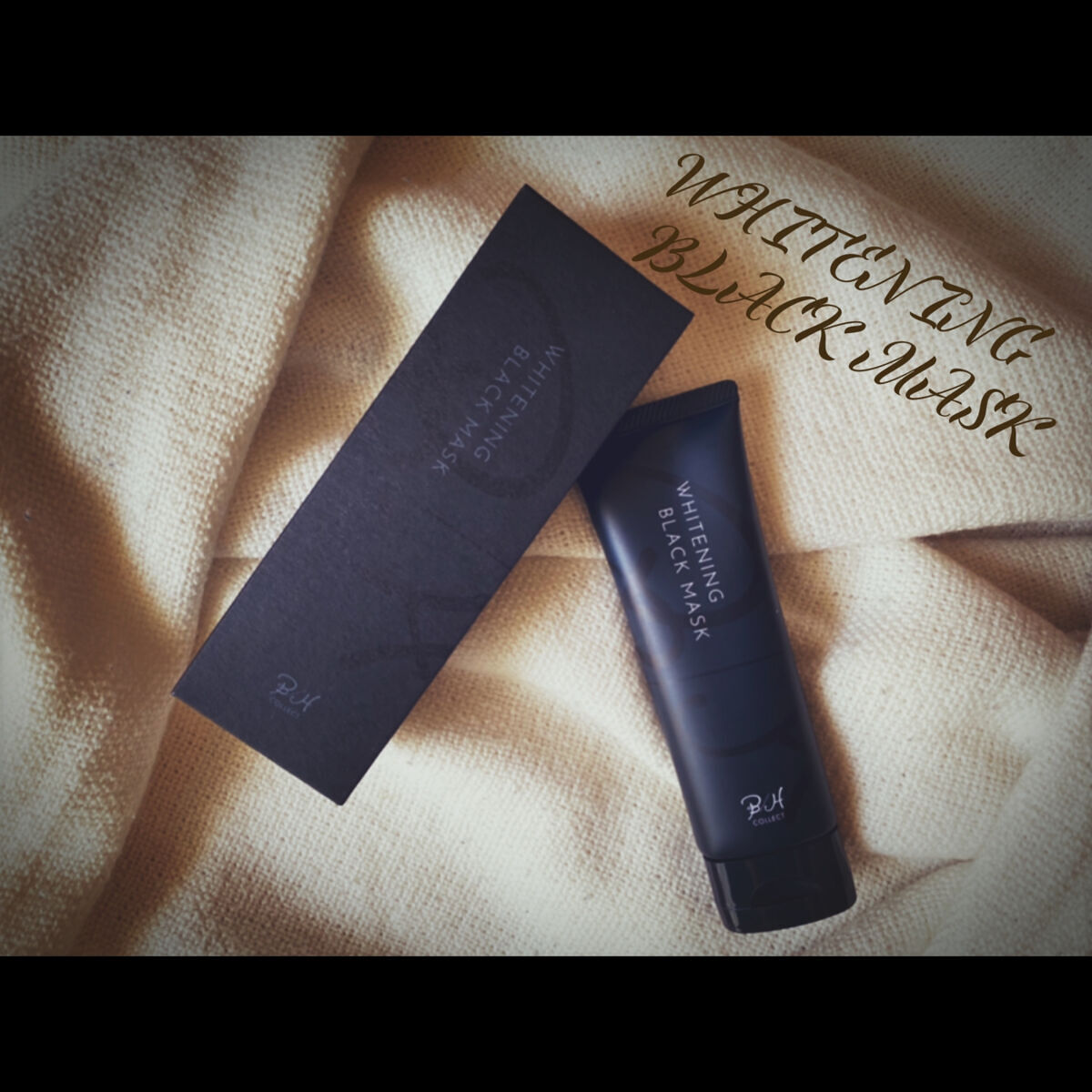 ホワイトニング ブラック マスク/B/H COLLECT/洗い流すパック・マスクを使ったクチコミ（1枚目）