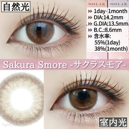 クリーミータッチライナー/キャンメイク/ジェルアイライナーを使ったクチコミ(3枚目)