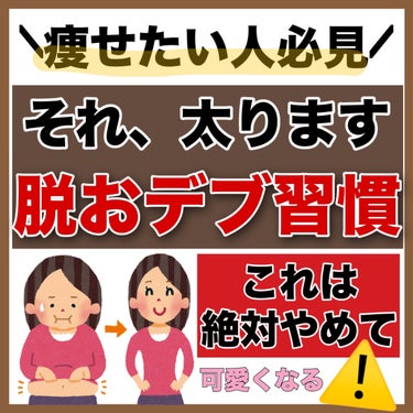 ハトムギ保湿ジェル(ナチュリエ スキンコンディショニングジェル)/ナチュリエ/美容液を使ったクチコミ（1枚目）