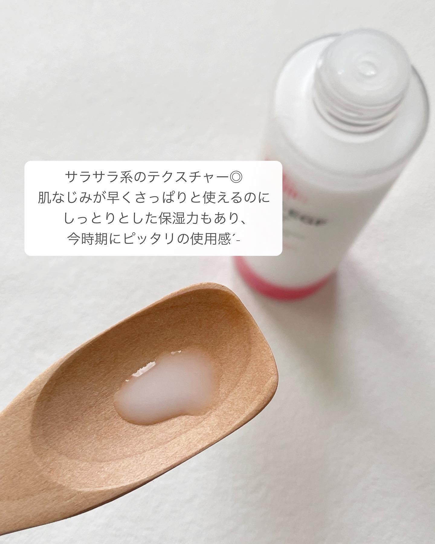 DW-EGFイージーアップセラム/Easydew/化粧水を使ったクチコミ（3枚目）