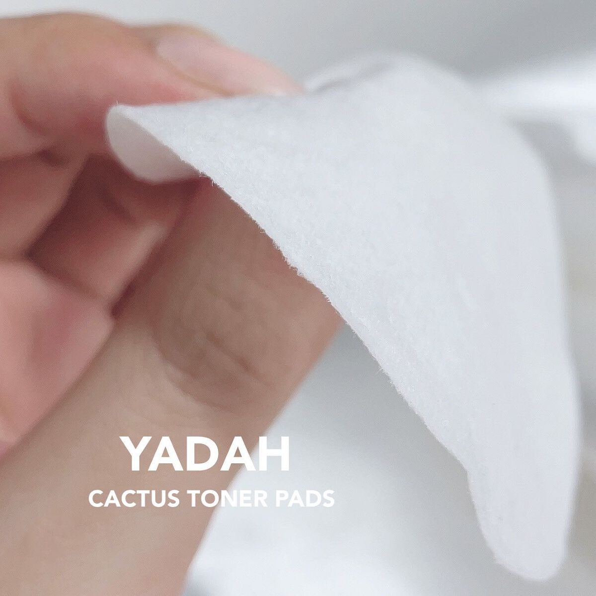 カクタストナーパッド/YADAH/トナーパッドを使ったクチコミ（3枚目）