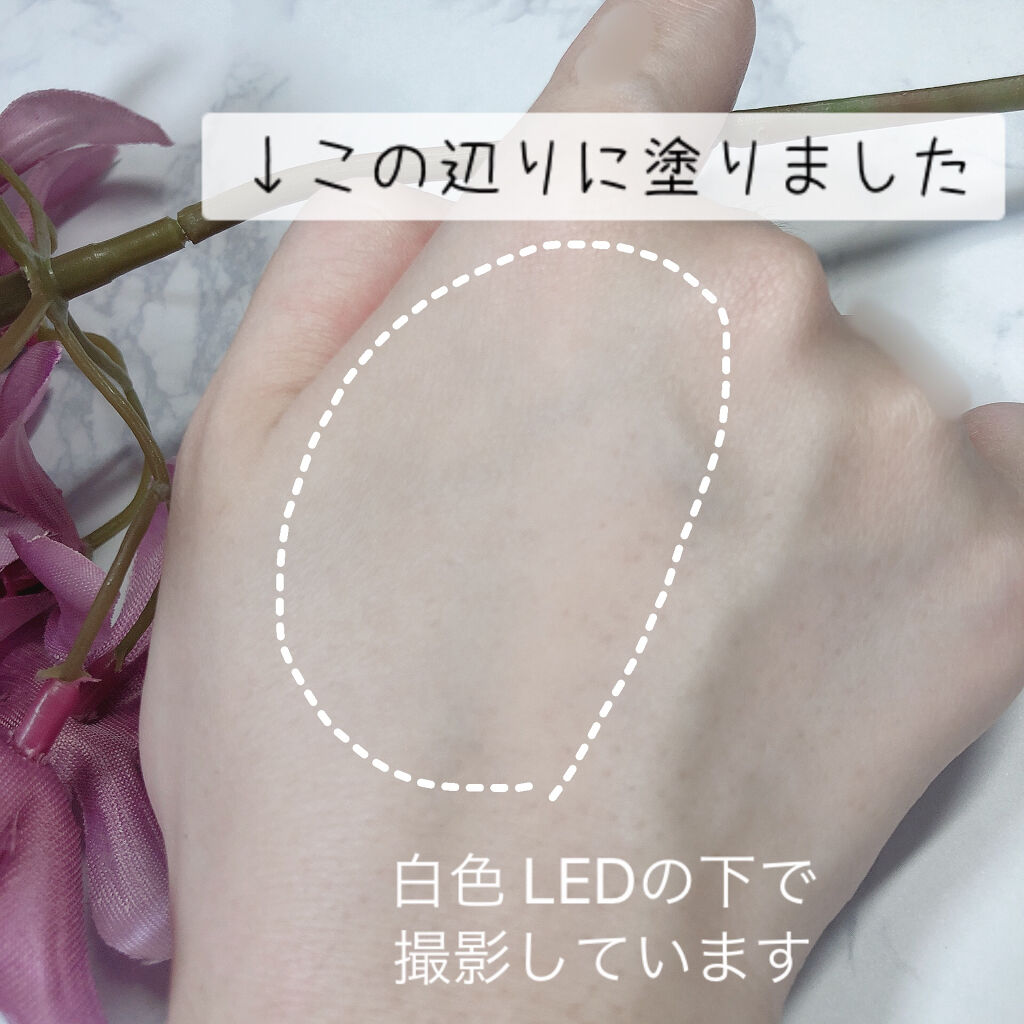 マスターカバーコンシーラー/THE M/リキッドコンシーラーを使ったクチコミ（3枚目）