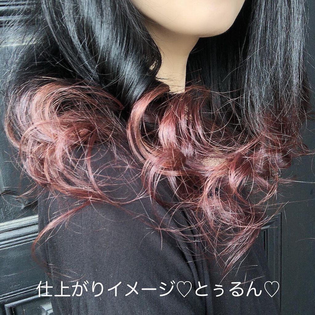 フィーノ　プレミアムタッチ　濃厚美容液ヘアオイル/フィーノ/ヘアオイルを使ったクチコミ（2枚目）
