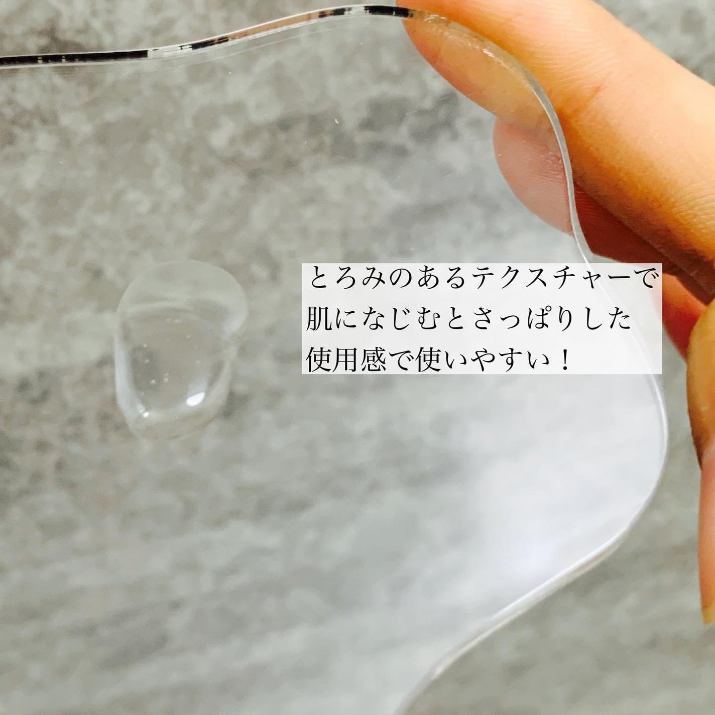 131 ポア クリアリング セラム/Celladix/美容液を使ったクチコミ(4枚目)