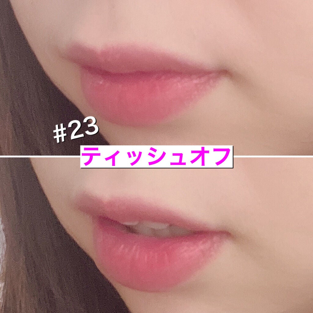 ジューシーラスティングティント/rom&nd/リップティントを使ったクチコミ(5枚目)