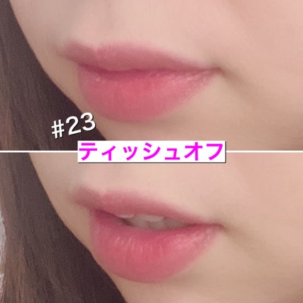 ジューシーラスティングティント/rom&nd/リップティントを使ったクチコミ(5枚目)