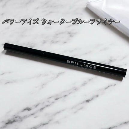 パワーアイズ ウォータープルーフライナー/ブリリアージュ/ペンシルアイライナーを使ったクチコミ(5枚目)