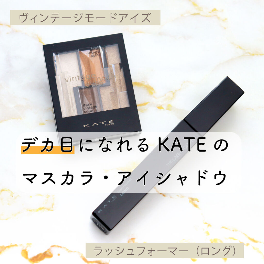 LIPS公式アカウントのおすすめコスメ by LIPS公式アカウント