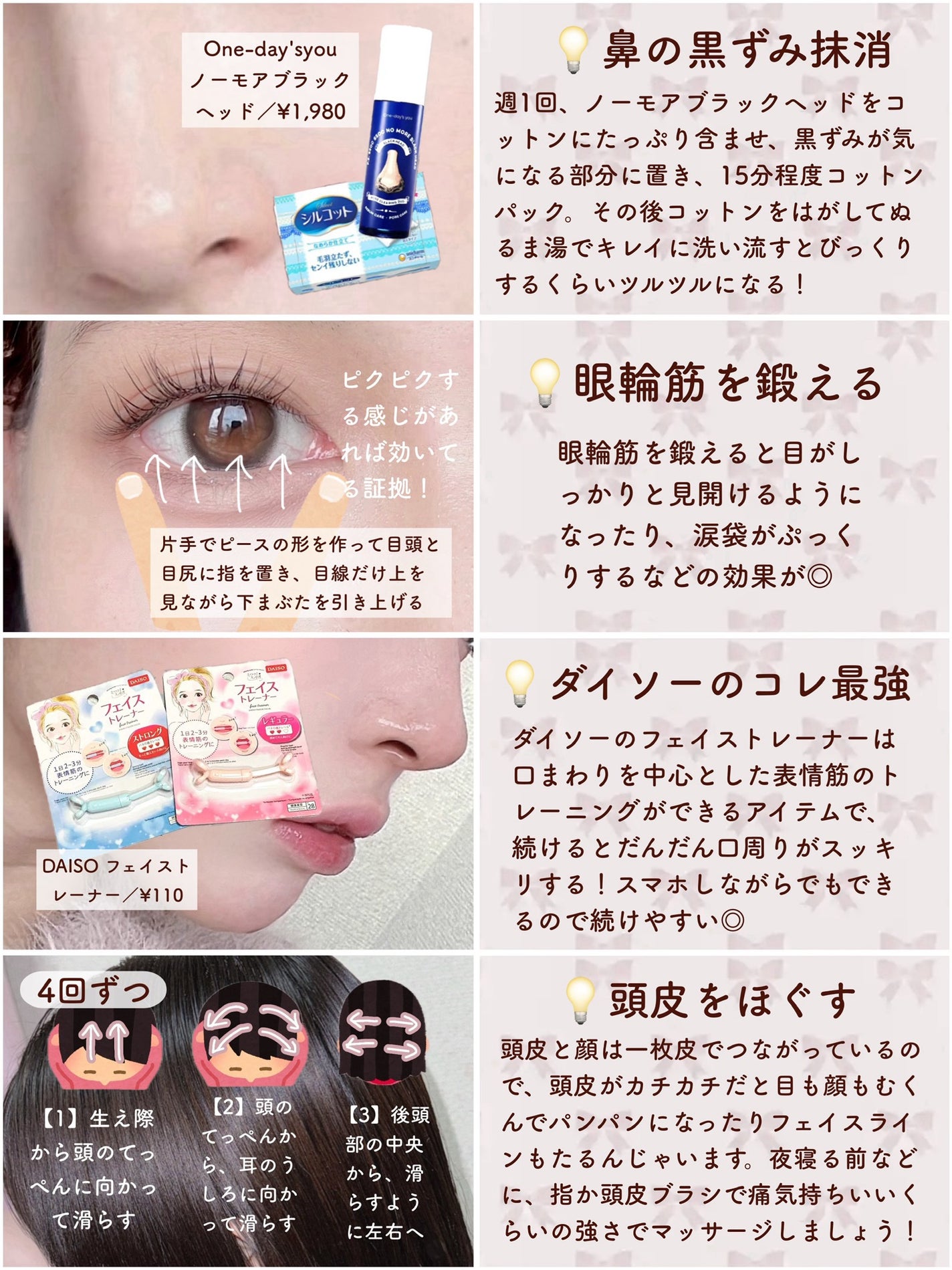 クリアクリーンホワイトニング 薬用ハミガキ/クリアクリーン/歯磨き粉を使ったクチコミ(7枚目)