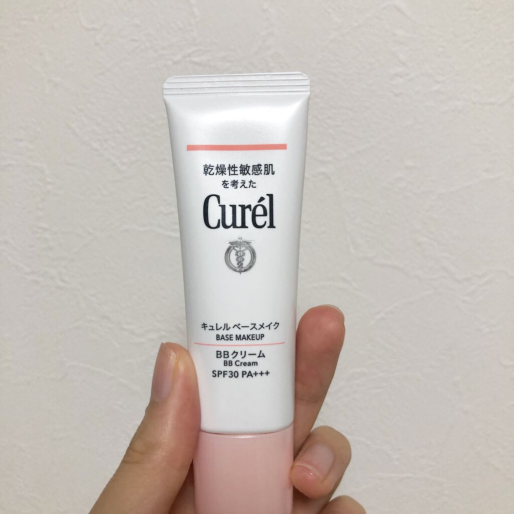 ベースメイク BBクリーム/キュレル/BBクリームを使ったクチコミ(1枚目)
