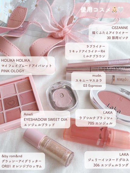 描くふたえアイライナー/CEZANNE/リキッドアイライナーを使ったクチコミ(4枚目)