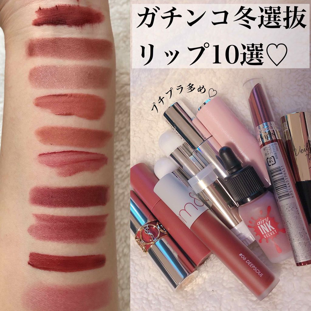 ディア マイブルーミング リップトーク シフォン/ETUDE/口紅を使ったクチコミ(1枚目)