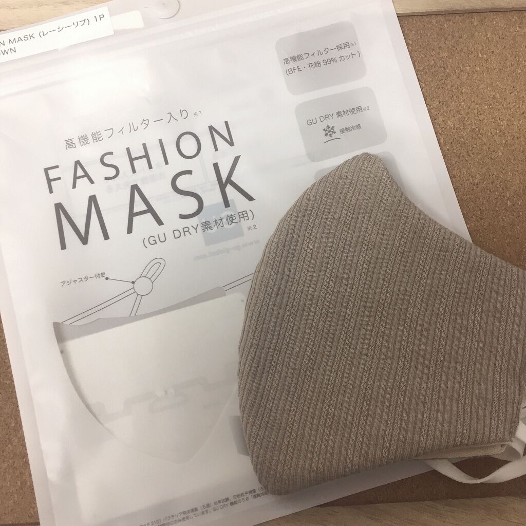 リップスティック/#4me by GU/口紅を使ったクチコミ（2枚目）