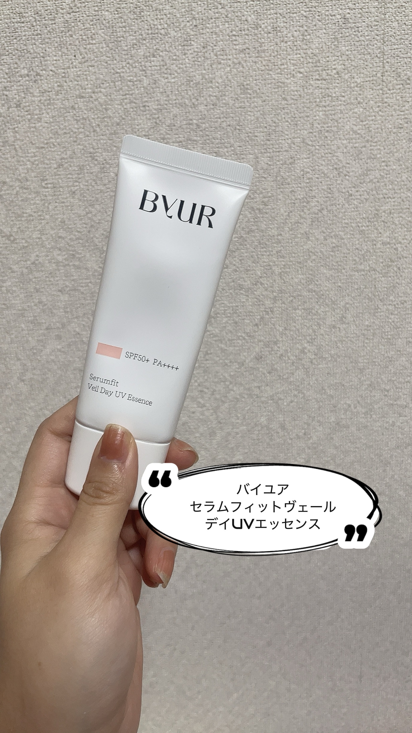 ReFa HEART COMB Aira/ReFa/ヘアコームを使ったクチコミ（2枚目）