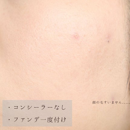 キル カバー フィクサー クッション/CLIO/クッションファンデーションを使ったクチコミ(4枚目)