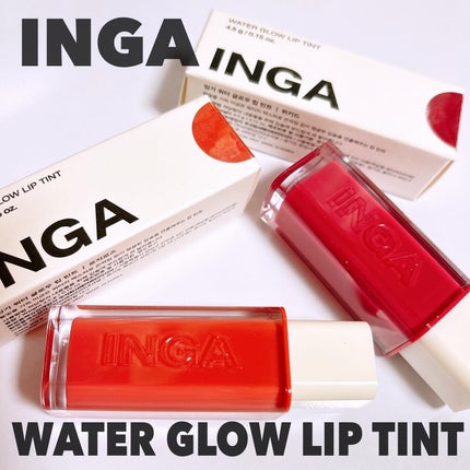 ウォーターグローリップティント/INGA/リップティントを使ったクチコミ(1枚目)