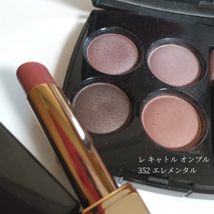 ルージュ アリュール レクストレ/CHANEL/口紅を使ったクチコミ(6枚目)