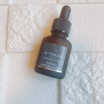 ヒト幹細胞培養エキス原液/fracora/美容液を使ったクチコミ(4枚目)