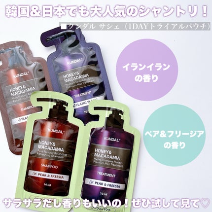 CICA デイリースージングマスク/VT/シートマスク・パックを使ったクチコミ(4枚目)