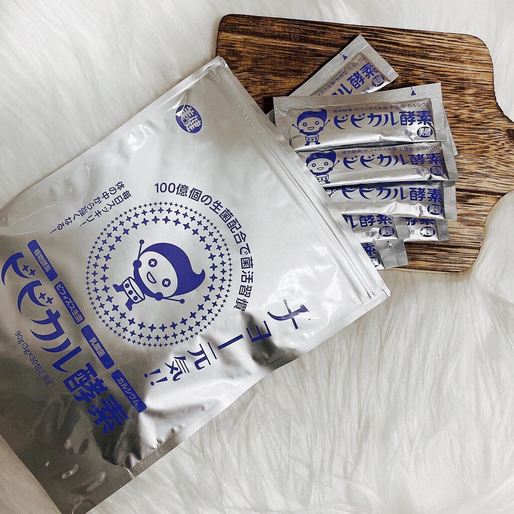 ビビカル酵素/ビトケン/健康サプリメントを使ったクチコミ(4枚目)