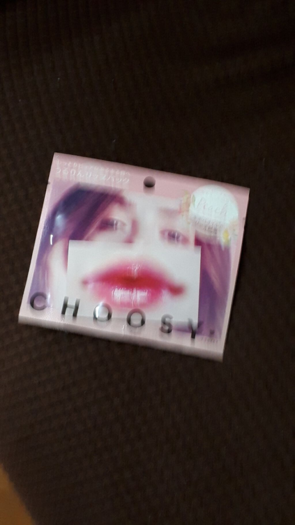 リップパック /CHOOSY/リップマスクを使ったクチコミ(1枚目)
