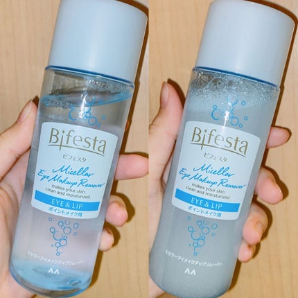 ミセラーアイメイクアップリムーバー/ビフェスタ/ポイントメイクリムーバーを使ったクチコミ(2枚目)
