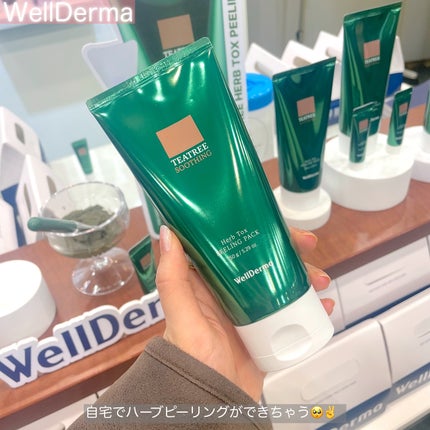 YUKAð€ðšãã©ãã100 on LIPS ãLIPS8åšå¹Žðé廿倧çŽã®ããŒãã¢ããã€ãã³ãã«åå ããŠãã..ãïŒ5æç®ïŒ