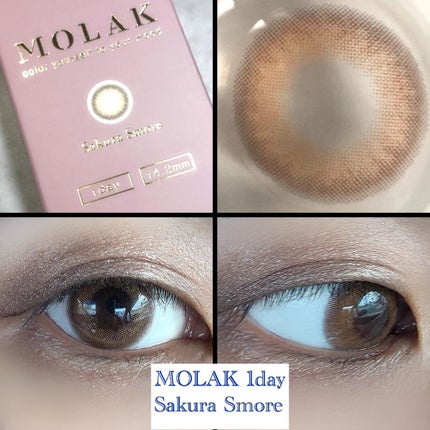 MOLAK 1day/MOLAK/ワンデー(1DAY)カラコンを使ったクチコミ(1枚目)