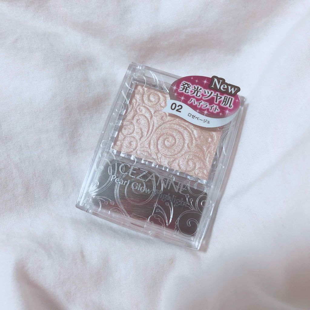 パールグロウハイライト/CEZANNE/パウダーハイライトを使ったクチコミ（1枚目）