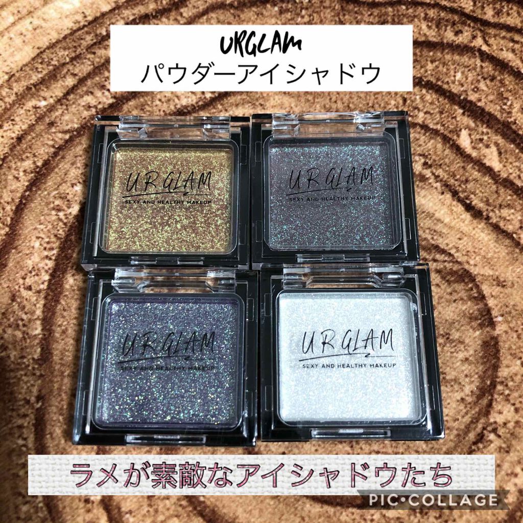 UR GLAM　POWDER EYESHADOW/U R GLAM/単色アイシャドウを使ったクチコミ（1枚目）
