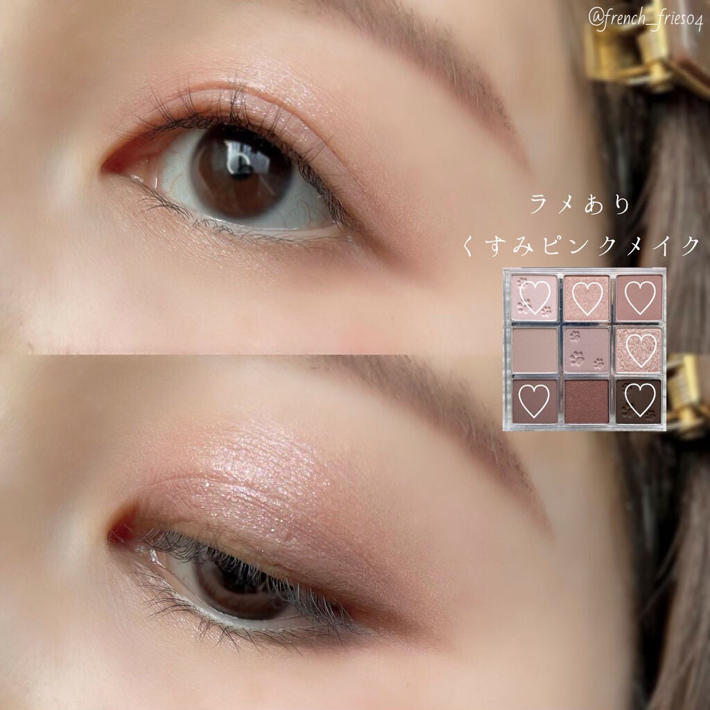 プレイカラーアイズ ダスティキャット/ETUDE/アイシャドウパレットを使ったクチコミ(7枚目)