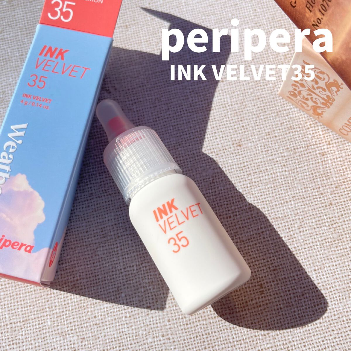インク ベルベット/PERIPERA/口紅を使ったクチコミ(2枚目)