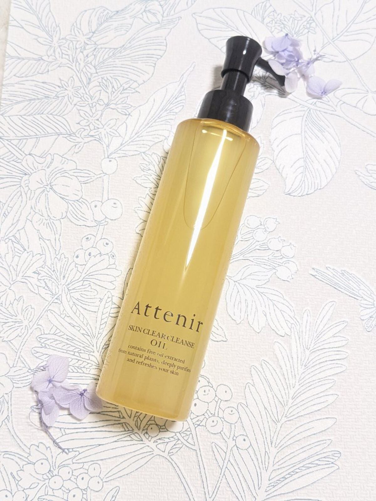 スキンクリア クレンズ オイル アロマタイプ/アテニア/オイルクレンジングを使ったクチコミ(1枚目)