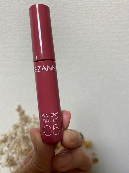 ウォータリーティントリップ/CEZANNE/リップティントを使ったクチコミ(1枚目)