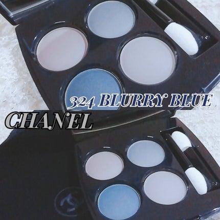 レ キャトル オンブル/CHANEL/アイシャドウパレットを使ったクチコミ(1枚目)