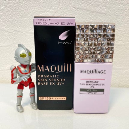 ドラマティックスキンセンサーベース EX UV+/マキアージュ/化粧下地を使ったクチコミ(1枚目)