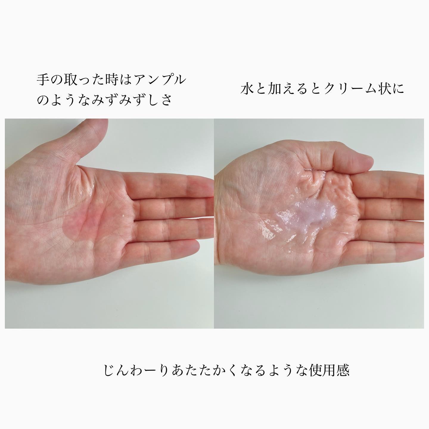 ロージーナイトリペアシャンプー/アンプルトリートメント トリートメント200ml/ANILLO/市販シャンプーを使ったクチコミ（3枚目）