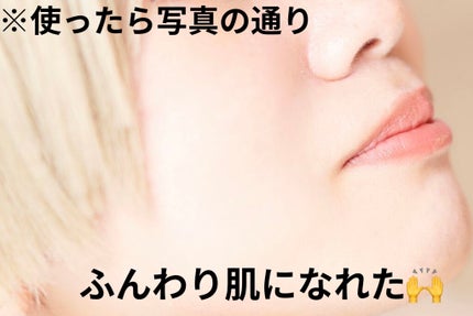 マシュマロフィニッシュパウダー/キャンメイク/プレストパウダーを使ったクチコミ(2枚目)