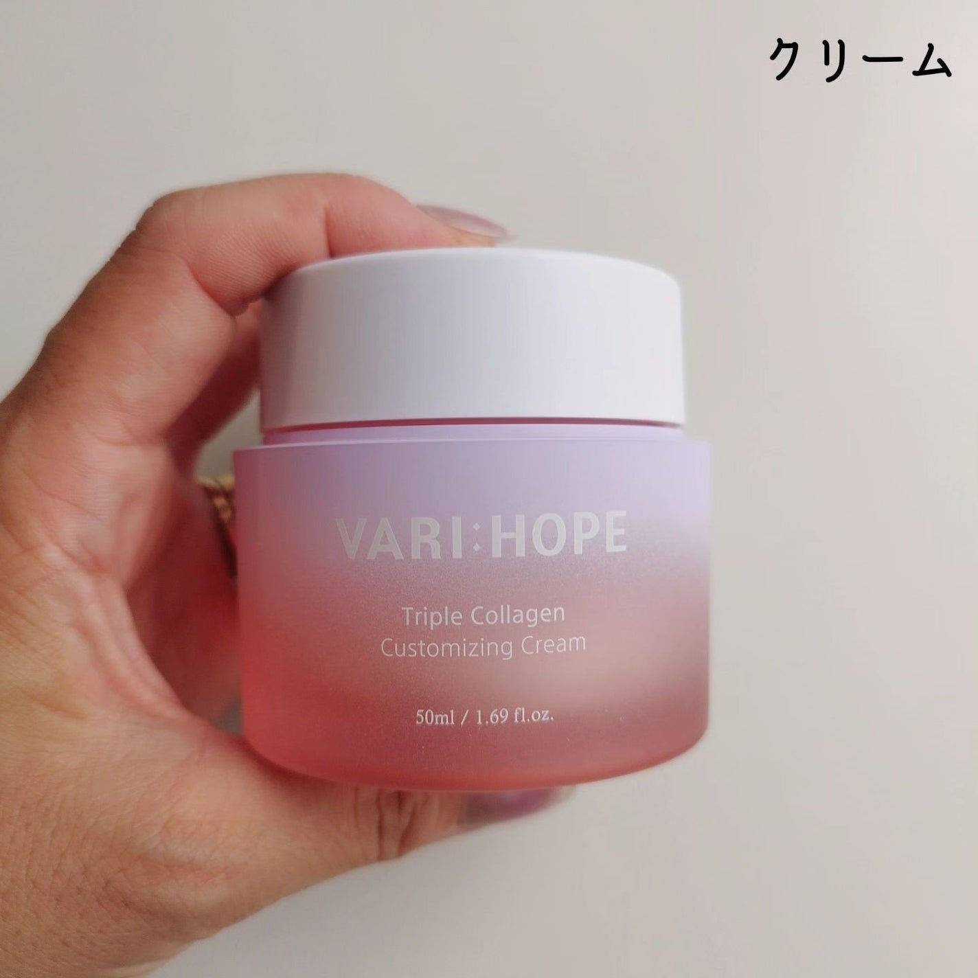 トリプルコラーゲンプレミアム美容液/VARI:HOPE/美容液を使ったクチコミ(6枚目)