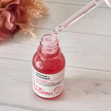 ibuharumaman on LIPS 「CNPより11月に発売されるピンクトーニング™ディープインショ..」(4枚目)