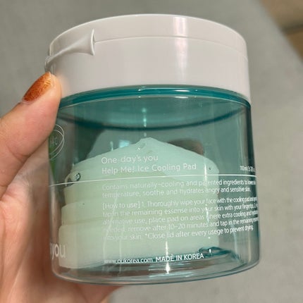 ヘルプミー! アイスクーリングパッド/One-day's you/トナーパッドを使ったクチコミ(3枚目)