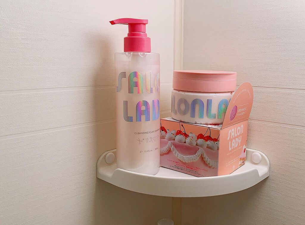サロンレディ クレンジングクレイシャンプー/SALON LADY/市販シャンプーを使ったクチコミ（1枚目）