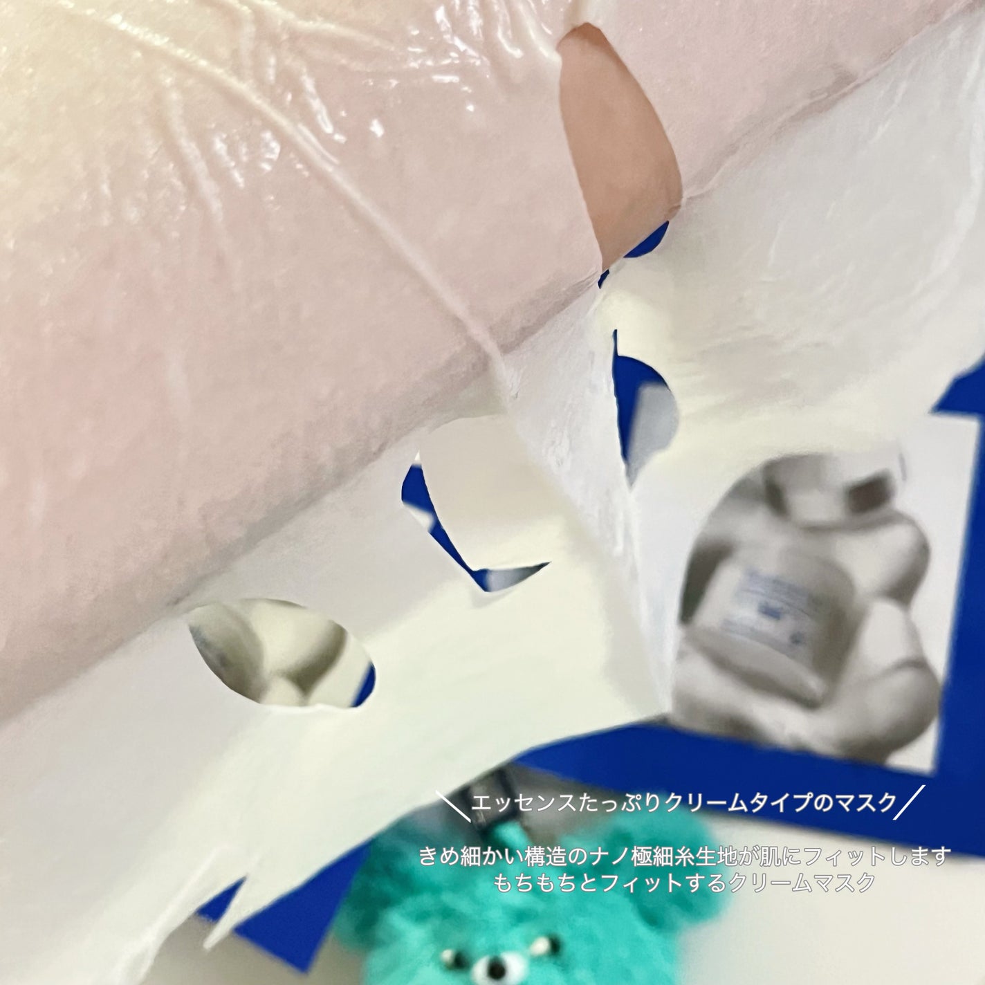 リアルバリア エクストリームクリームマスク/Real Barrier/シートマスク・パックを使ったクチコミ(3枚目)