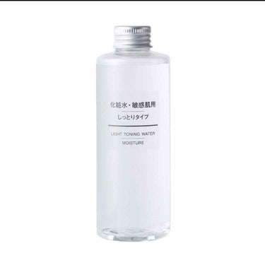 化粧水・敏感肌用・高保湿タイプ/無印良品/化粧水を使ったクチコミ（1枚目）