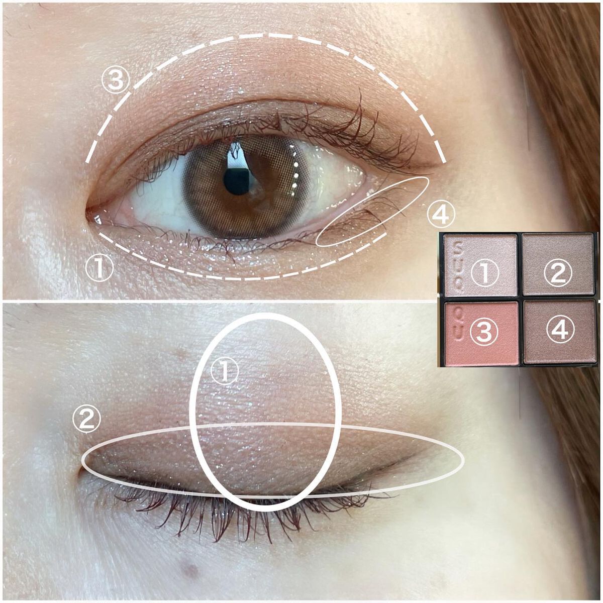 シグニチャー カラー アイズ/SUQQU/アイシャドウパレットを使ったクチコミ(6枚目)