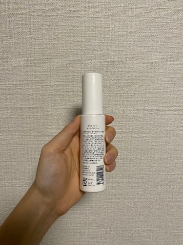 ホワイトティー オードパルファン 40ml/SHIRO/香水(レディース)の画像